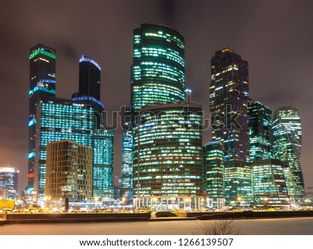 The Moscow International Business Center (MIBC) (tr. Moskovskiy mezhdunarodniy delovoy tsentr), also known as “Moscow City” (tr. "Moskva-Citi"), is a commercial district in central Moscow, Russia.