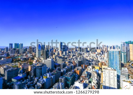 Tokyo Tower  is a communications and observation tower in the Shiba-koen district of Minato, Tokyo, Japan.