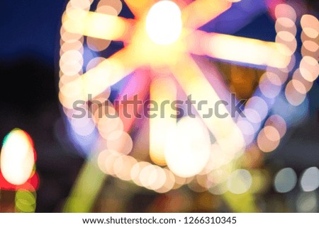 Multicolored blurred background with camera effect. Bokeh for your design. Stock photo