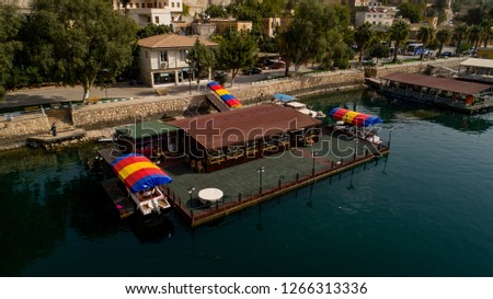 Flooded calm city Turkey Mesopotamia old settlement old stone houses Euphrates wonderful nature landscape Panorama different angles shooting in the air general image Tourism travel trip Greek castle.