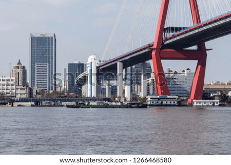Shanghai Nanpu Bridge, the landmark of Shanghai