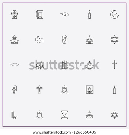 icon set about religion with keywords mosque, crematory and lantern