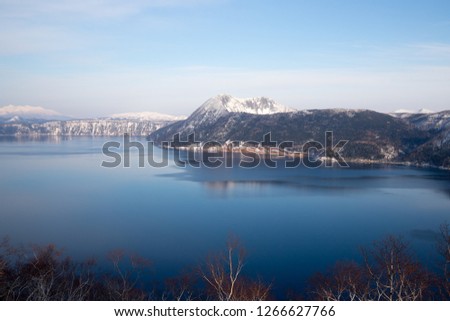 a panorama view of lake mashu in hokkaido japan