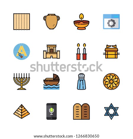 language icon set. vector set about hebrew, text editor, software and voice recognition icons set.