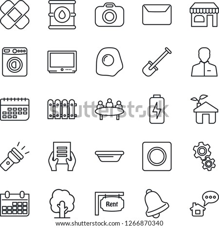 Thin Line Icon Set - shop vector, washer, document, meeting, calendar, shovel, tree, patch, term, oil barrel, camera, tv, user, bell, record, torch, charge, mail, fence, rent, bowl, omelette, gear