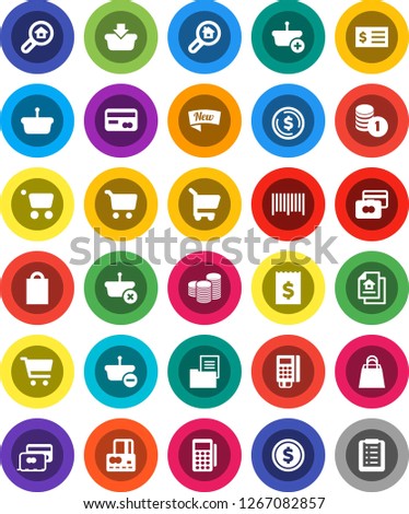 White Solid Icon Set- dollar coin vector, cart, credit card, stack, receipt, estate document, search, new, shopping bag, barcode, reader, basket, list