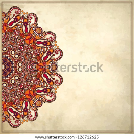flower circle design on grunge background with lace ornament