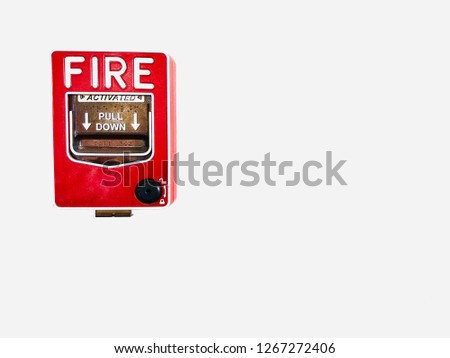 Fire alarm on white wall