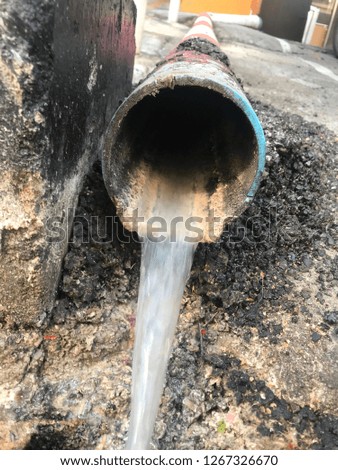 Old plastic drainage pipe