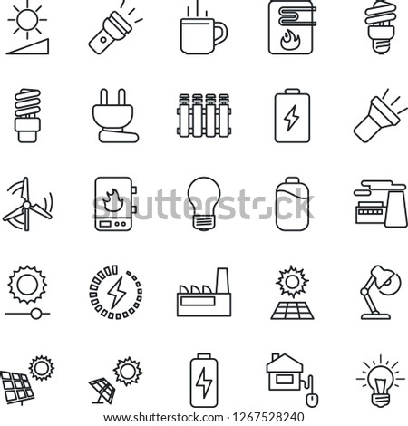 Thin Line Icon Set - hot cup vector, bulb, factory, torch, brightness, battery, charge, desk lamp, sun panel, windmill, home control, power plug, water heater, radiator, energy saving, idea
