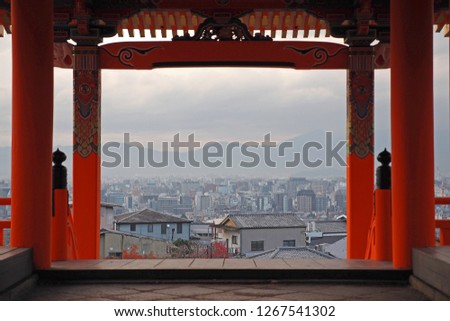 The Kyoto city through the balcony of Kiyomizu-dera temple entrance.