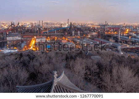Overlooking Beijing Shougang Industrial Zone