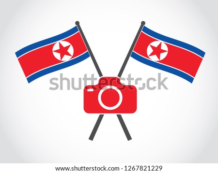 North Korea Emblem Photo