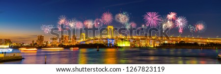 Fireworks display near Tokyo bay and rainbow bridge. Japan