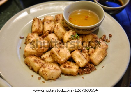 Deep Fried Tofu, Shanghai, China