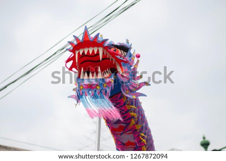 Dragon dance is a form of traditional dance and performance in Chinese culture.