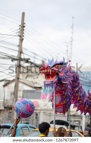 Dragon dance is a form of traditional dance and performance in Chinese culture.