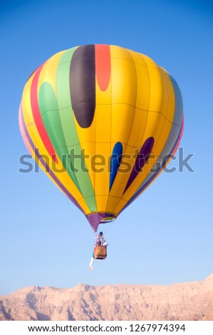Israel, Timna Valley, Hot Air Balloon show 