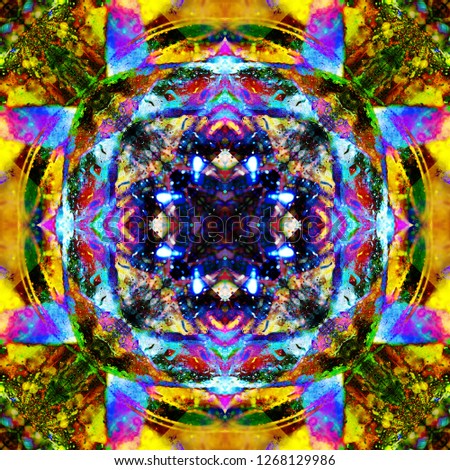 Abstract symmetric pattern background. The image with mirror effect. Kaleidoscopic abstract psychedelic design.