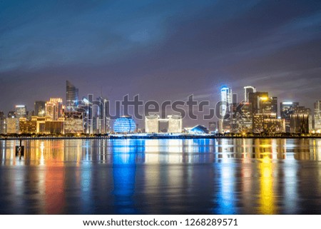 Night Scenery of Modern Urban Architectural Landscape in Hangzho