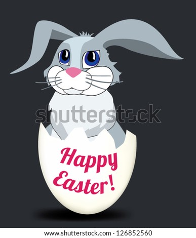Easter banner / card  with cute bunny in broken egg