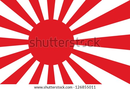 Japanese navy flag Royalty-Free Stock Photo #126855011