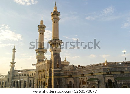 Masjidil Haram in Mecca, the holiest and most visited mosque for all Muslims. Royalty-Free Stock Photo #1268578879