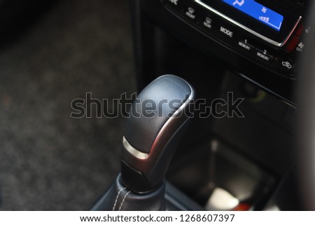 cars gear knob.