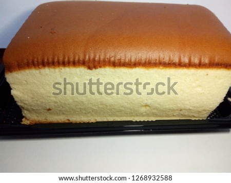 Castella (popular Japanese sponge cake) Royalty-Free Stock Photo #1268932588