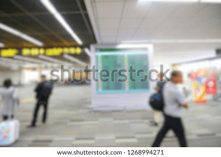 Abstract Blur Departure hall airport interior background
