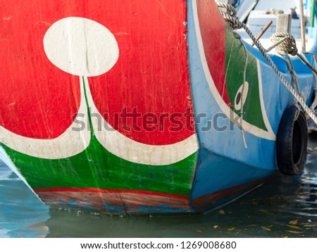 Old wooden boats on the river 