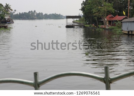 Kerala Backwater Boat