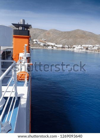 Industrial ship on Milos Island Greece
