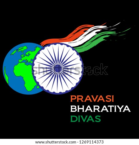 9th January Pravasi Bharatiya Diwas/NRI day illustration vector image Royalty-Free Stock Photo #1269114373