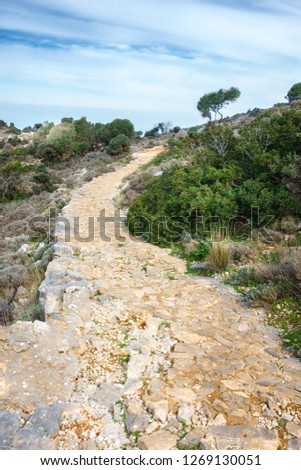 Footpath towards hill Crete Greece