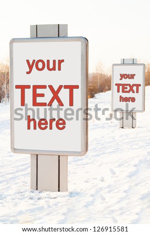 citylight (banner or billboard) in winter with your text