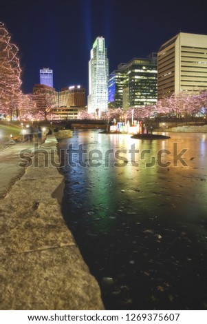Downtown Omaha from Heartland of America Park