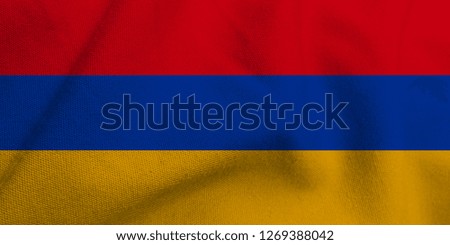 Flag of Armenia on wave