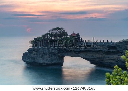 Tanah Lot Temple and natural cave in Beraban Village, Tabanan, Bali