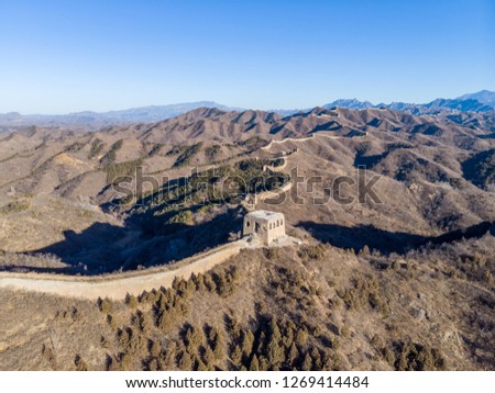 Gubeikou Longshan Great Wall aerial photography