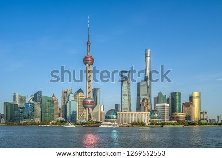 shanghai cityscape and skyline