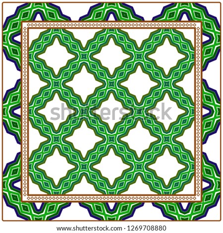 Vector Paper For Scrapbook. Luxury Texture For Wallpaper, Invitation. Geometric Zigzag Ornament. Green, brown color.