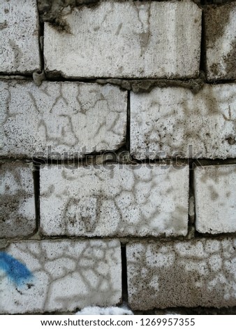 Old brick wall. Texture. Abstract background.