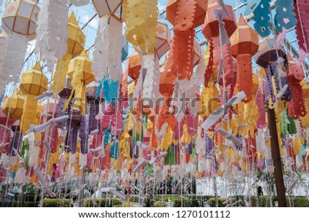 
Colorful Picture of  a hanging lantern decorated in the northern region of Thailand