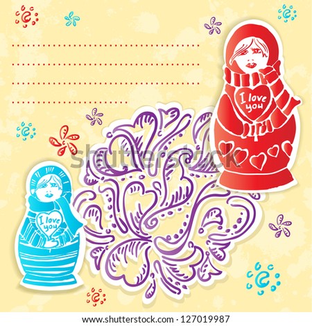 Russian dolls postcard with copy space