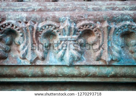 Patina old architecture design pattern