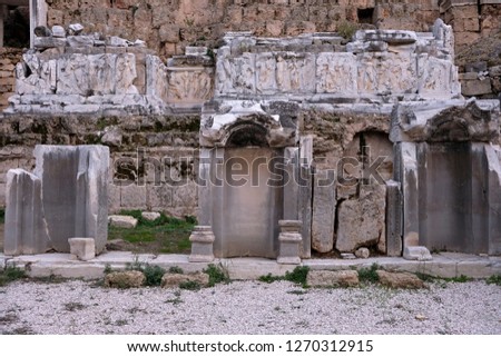 Perga or Perge was an ancient Anatolian city in modern Turkey, once the capital of Pamphylia Secunda, now in Antalya
