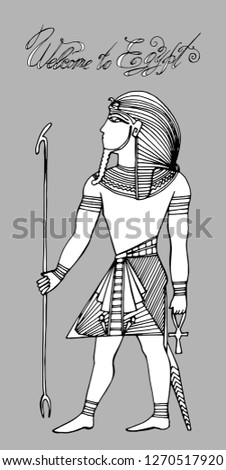 Ancient Egypt collection - gods, deities and mythological creatures from Egyptian mythology and religion, sacred animals, symbols, architecture and sculpture. Colored flat cartoon vector illustration