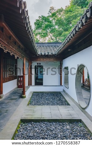 Courtyard in Guo's Villa (Guo Zhuang), a traditional Chinese garden, near West Lake, in Hangzhou, China Royalty-Free Stock Photo #1270558387