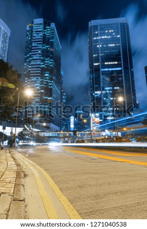 The night view of the city and the traffic in Hong Kong